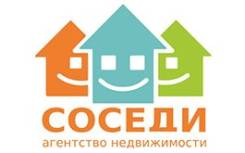 Все операции с недвижимостью