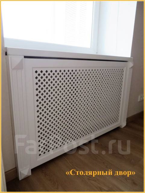 Декоративные экраны для радиаторов отопления - Климатическое и ...