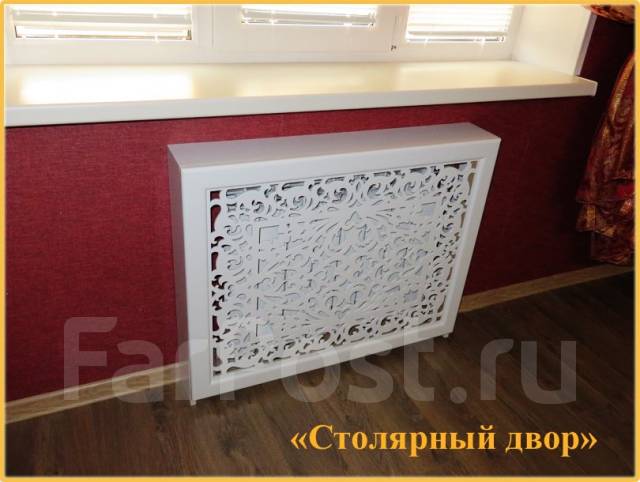 Декоративные экраны для радиаторов отопления во Владивостоке
