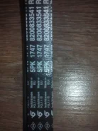 ������ ��������� 5PK1747 8200833541 5PK1747, 8200833541 ����