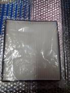   AC101 88568-12030 Lifan Toyota 8856852010, 8856812020, 8888052010, 8889912080, 8892612020 