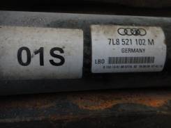 Карданный вал. Audi Q7