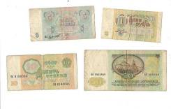 Набор бон 1991 года