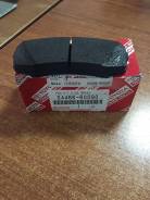 Колодка тормозная. Toyota: FJ Cruiser, Hilux Surf, Land Cruiser Prado, Land Cruiser, 4Runner Двигатели: 1GRFE, 2TRFE, 1KDFTV, 5VZFE, 3RZFE, 5LE, 1KZTE...