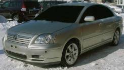 Toyota Avensis. #ZT250, 1ZZFE
