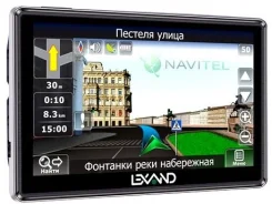 Lexand. ��� ����� �� ������������ ����