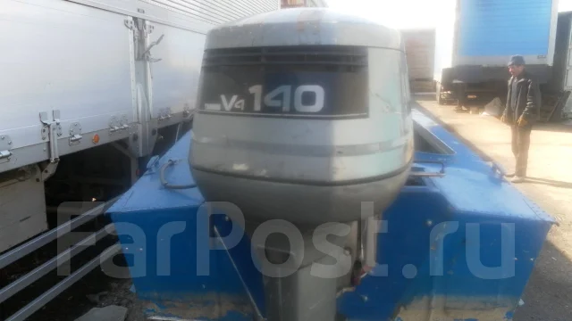 ��������-2. 2015 ���, ����� 4,5��., ��������� ���������, 140��.�., ������ ����