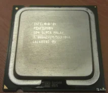 Intel Pentium 4 524 ����
