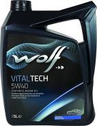 Wolf. Вязкость 5W-40, синтетическое