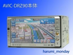 Pioneer Carrozzeria AVIC-DRZ90 ����