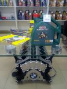 Castrol Magnatec. Вязкость 5W-40, синтетическое