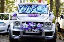 Mercedes-Benz G-Class. С водителем