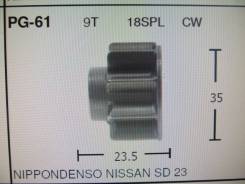 Шестерня стартера PG-61 Ф-35mm-23.5mm 9T Nissan SD-23