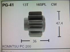 Шестерня стартера PG-41 Ф-47.4mm-36mm 13T Nippon Denso