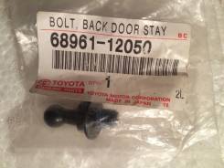 Крепление амортизатора. Toyota: Corolla, iQ, WiLL Cypha, Crown, Land Cruiser, Soarer, Aqua, EQ EV Двигатели: 2CE, 1WZ, 4AF, 7AFE, 4EFE, 4ZZFE, 3ZZFE...