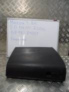 Бардачок. Mazda Mazda3, BK