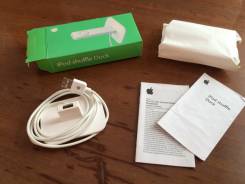Apple iPod shuffle 1.
