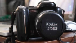 Kodak Easyshare P850. 5 - 5.9 ��, ���: 12� ����