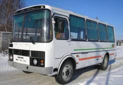 ПАЗ 32054. , 26 мест