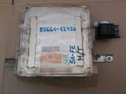 Коробка для блока efi. Toyota Corolla, AE91 Toyota Corolla Levin, AE91 Toyota Sprinter Trueno, AE91 Toyota Sprinter, AE91 Двигатель 5AFE