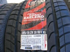 Fulda Carat Exelero. ������, ����� ����