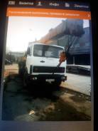 Автокраны.