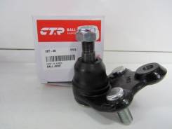 Шаровая опора. Subaru: Legacy B4, Legacy, Forester, Impreza, Impreza (GJ), Impreza (GP WGN), Impreza (GP XV), Impreza Wagon, Impreza WRX, Legacy Lanca...