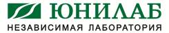 Медицинский представитель. ООО "ЮНИЛАБ"