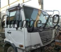 Кабина. Nissan Diesel. Под заказ