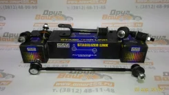 ������������ M&D ML4740 (Sunny B13, B14, B15, N15, C23, M11 '90- F) CLN-1, 54618-50Y00, 54618-D5000, 54618-D5010, SL4740 ����