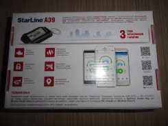 APS