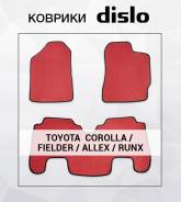 Коврики. Toyota Allex, NZE121, NZE124, ZZE122, ZZE123, ZZE124 Toyota Corolla Fielder Toyota Corolla, CDE120, CE120, NDE120, NZE120, ZRE120, ZZE120, ZZ...