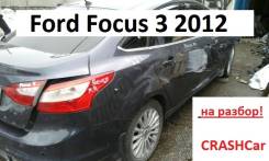 Ford Focus. CB8, PNDA