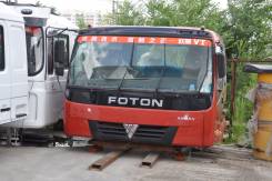 Кабина. Foton Auman. Под заказ