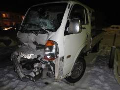 Kia Bongo III