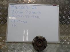Ступица. Mazda Axela, BK3P, BK5P, BKEP Mazda Mazda3, BK Mazda Training Car, BK5P
