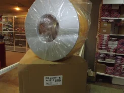������ RB-exide A-1018 (������ ���������) 17801-17010 17801-17010 ����