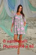 Платья домашние. 48