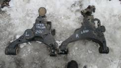 Рычаг, тяга подвески. Toyota Land Cruiser, GRJ200, J200, URJ200, UZJ200, UZJ200W, VDJ200