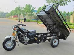 Lifan. 200 куб. см., исправен, птс, без пробега. Под заказ