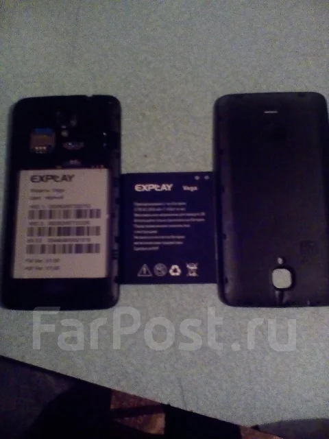 Explay. �/� ����