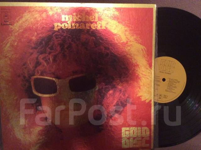 Lp. Michel Polnareff New Gold Disc - 洋楽