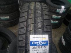 Kumho Marshal. Всесезонные, без износа, 4 шт