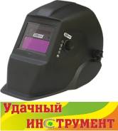Маски сварщика.