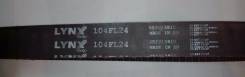 Ремень ГРМ. Honda: Ballade, CR-X del Sol, HR-V, Accord, Civic Aerodeck, Civic, CR-X, Civic CRX, Domani, Civic Ferio, Integra, Partner Двигатели: B16A6...