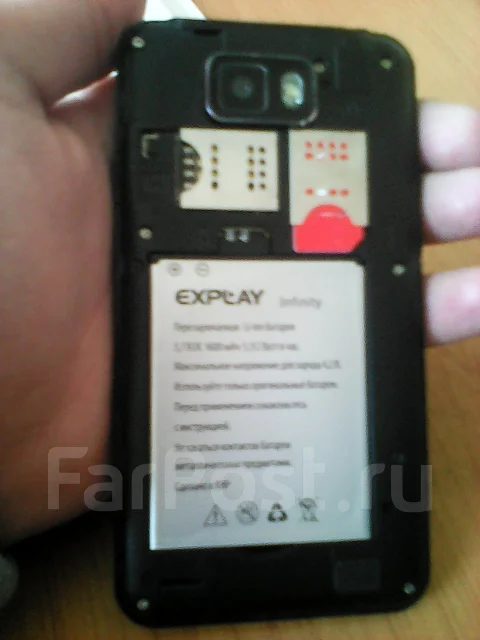 Explay Infinity ����
