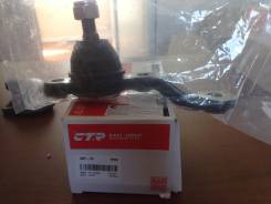 Шаровая опора. Toyota: Verossa, Altezza, Mark II Wagon Blit, IS200, IS300 Lexus IS300, GXE10, JCE10 Lexus IS200, GXE10, JCE10 Двигатели: 1JZFSE, 1GFE...