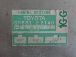 Блок управления двс. Toyota: Cresta, Celica, Mark II, Chaser, Soarer Двигатель 1GGEU