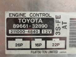 Блок управления двс. Toyota Vista, SV41, SV42 Toyota Camry, SV42, SV41 Двигатель 3SFE