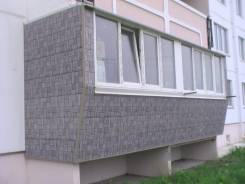 Балконы.